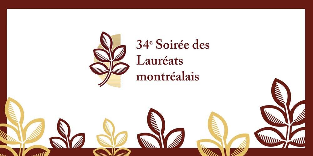 Le judo nominé dans 4 catégories à la 34e soirée des Lauréats Montréalais