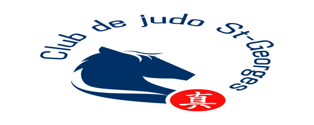 Club de judo Saint-Georges (Judo Beauce)